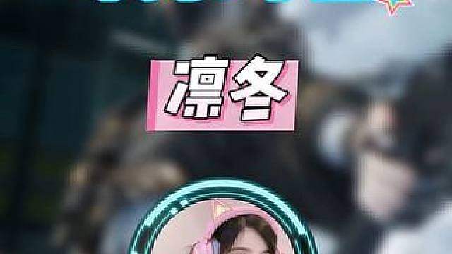 究极折磨！挑战单局5个红，得吃近一个小目标还没完成！