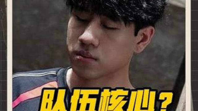 GALA到底怎么了？JDG建队核心反而成了最大短板？