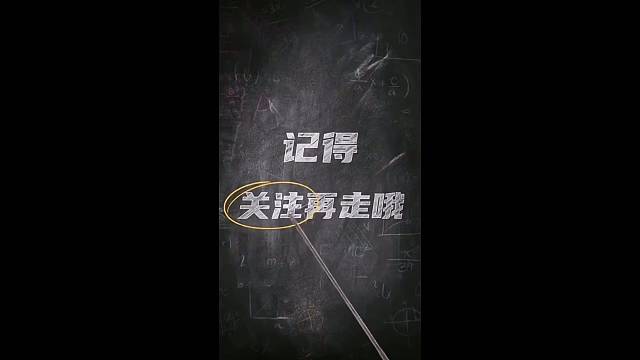 辣身材 这谁顶得住啊 瑜伽路上一直在坚持 好身材练起来 美出高级感