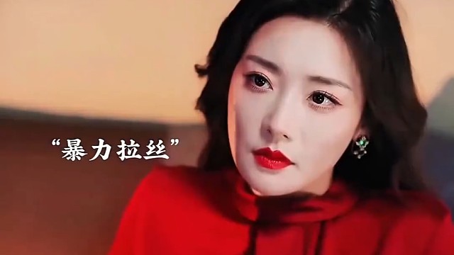 丝袜拉扯瞬间影视片段必看剧集推荐#影视剪辑