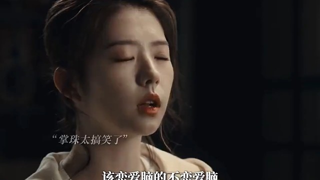 太抓马了，多情父亲爱上了我美女上司！