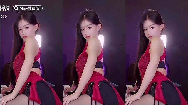 性感女神林薇薇