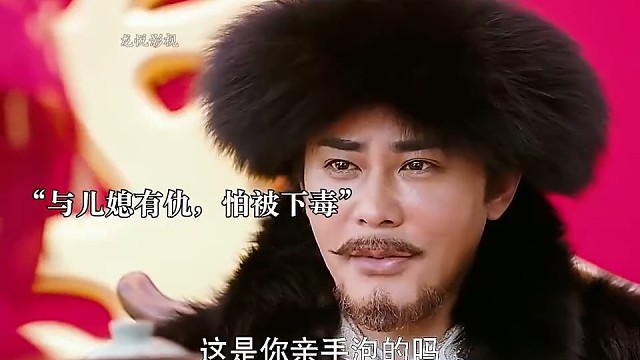 儿媳为了毒害狡猾公公，竟将毒药涂在自己嘴唇与他同归于尽#影视解说#影视剪辑