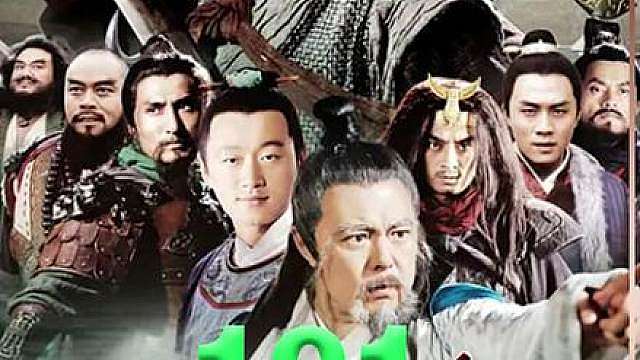 101.宋江一招收服人心，晁盖气得脸发黑