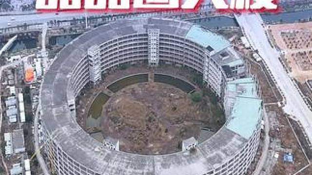 耗资260亿仿苹果总部，巨型大楼为何直接烂尾？