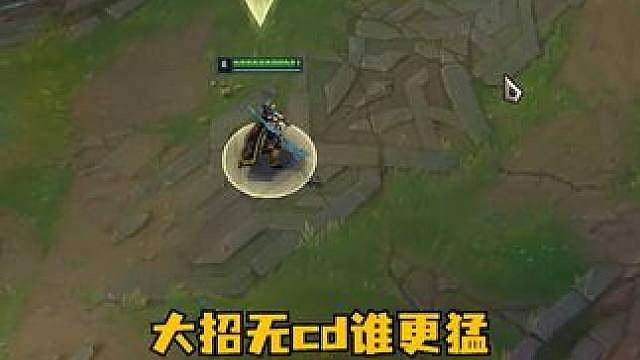 别让我找到你了