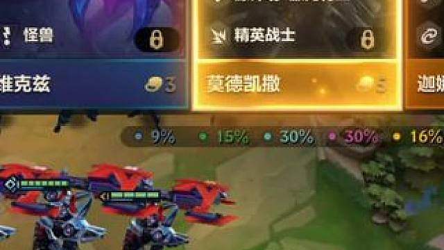 一念神魔