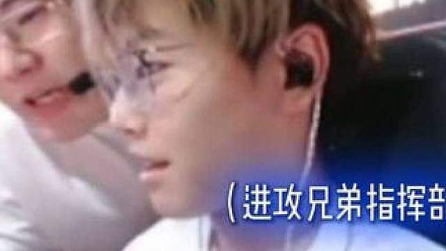 我和兄弟开黑就这样