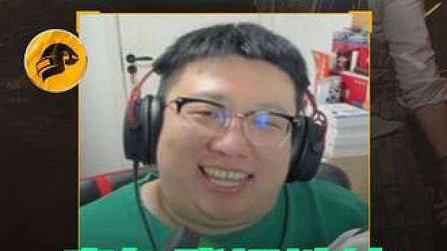 一个大趴也不行吗？