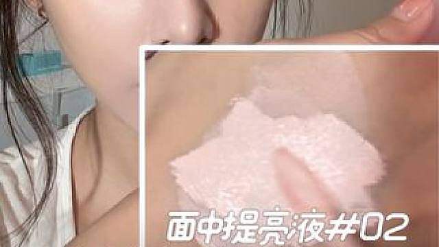 面中一下就嘭起来了！黄皮我可以！