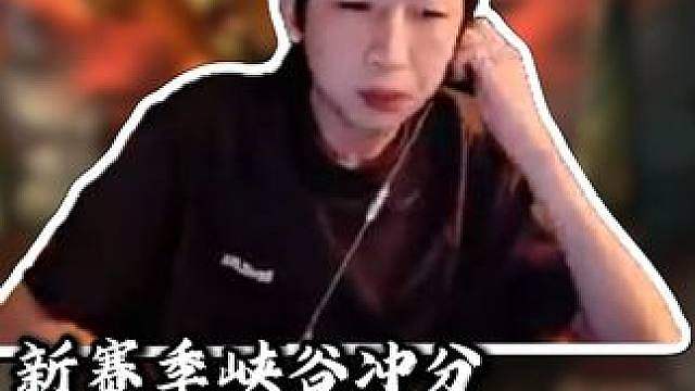 小超梦铁男VS霸哥石头人：大招跑路唯手熟尔，混分巨兽真正具象化！
