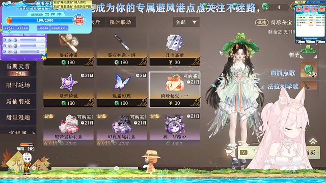 真的这么欧？