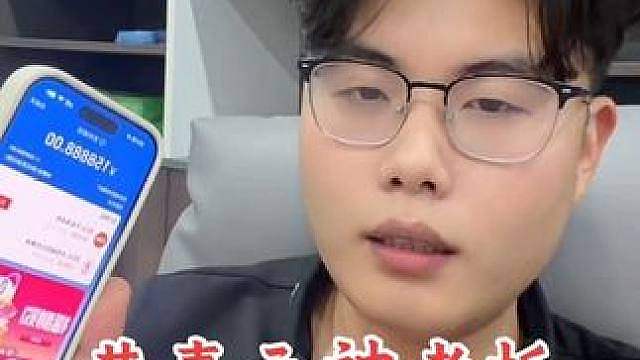 恭喜元神老板，拿下粉白黄三色钻石m7，库存紧缺
