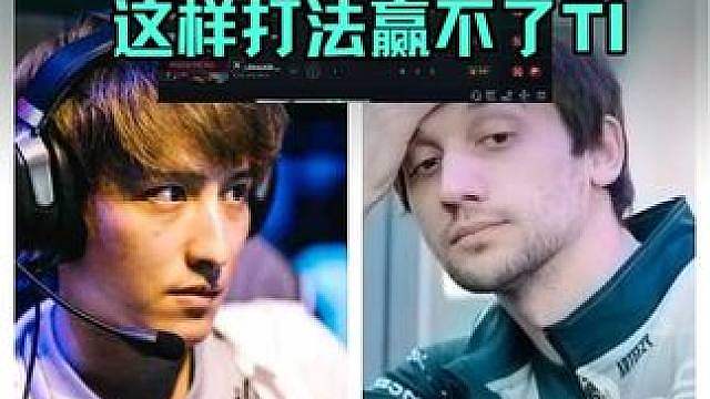 RTZ破防怒怼Ame：老想阴人一打五，这样打法赢不了TI！ RTZ在Ame对面玩TB，Ame十手选的