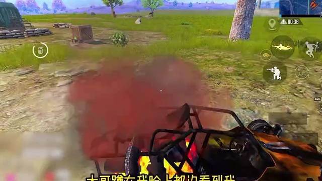 【妻九】苟进决赛圈如何吃鸡