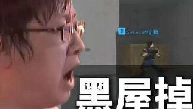 顶级嘲讽战力