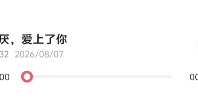 唱歌