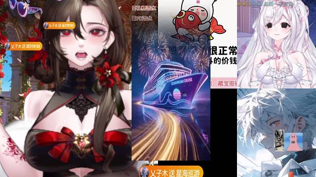 依依想要、依依得到