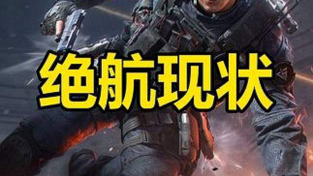 很近是多近？
