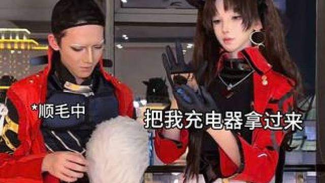 论coser的自我修养