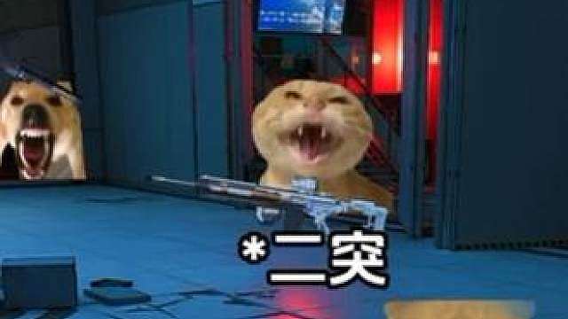 当你兄弟当了逃兵 零离你个强！