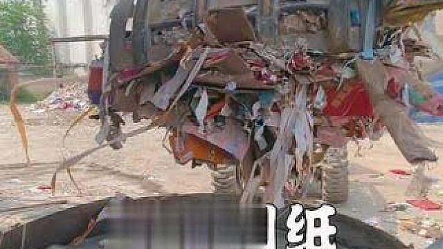 万万没想到，我们每天要用的抽纸竟然是这么制作出来的。