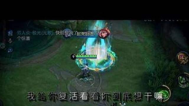元歌玩家实在是太聪明了