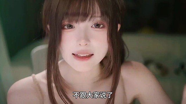 人民的兔娘