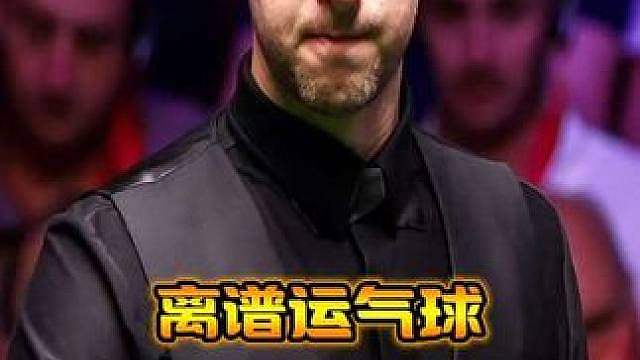 小特上演阳寿杆法！囧哥当场傻眼了！连续蒙球不可思议！