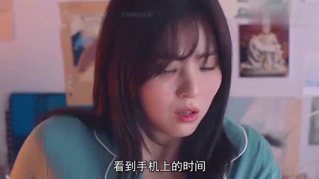 今晚做梦的素材又有了