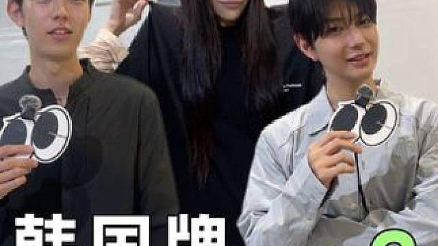 原来是cortis都在穿的牌子