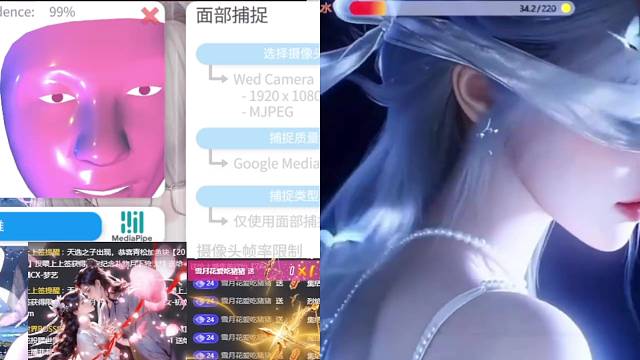 《爱播的超绝双闪》