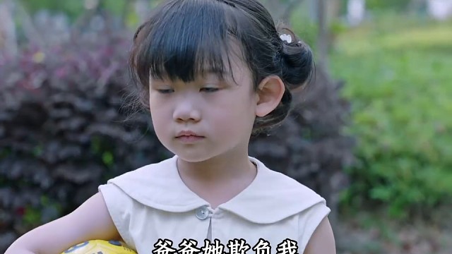 小女孩叫自己爸爸！原来是和前女友生的！#我叫任非凡 #我叫任非凡全员狠人 #我叫任非凡看燃了