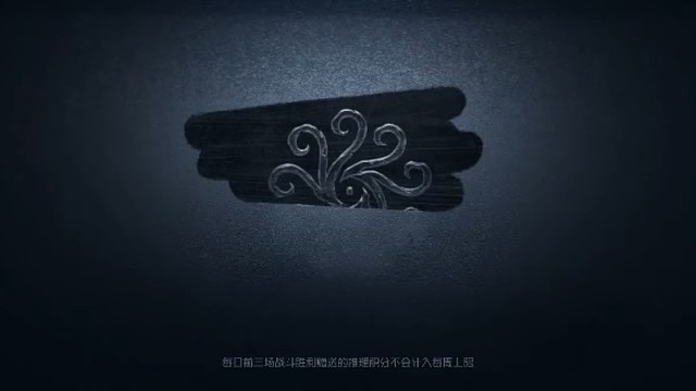 怎么洗练武器