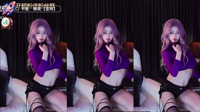 性感紫色妖姬娜美