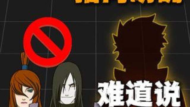 赶紧存金币吧兄弟们，9月S应该就是他没得跑了