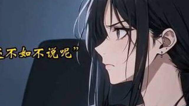 男朋友请我吃了个瓜