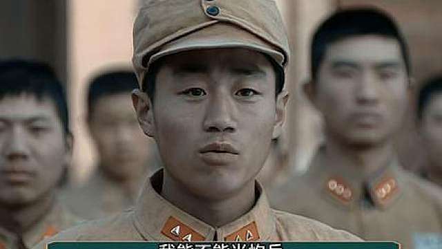 48.老李收服国军俘虏