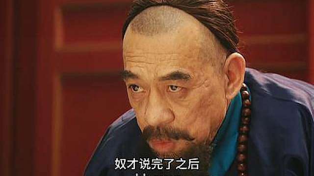 53.隆科多背叛佟国维？这一段很难看懂，为什么隆科多要辞官