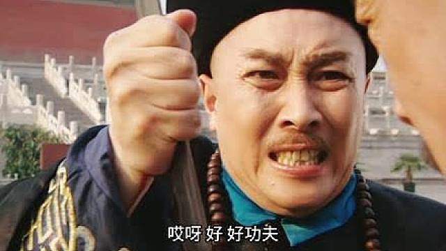 58.四爷空手接白刃，康熙却没有看见，于是四爷耍了个小聪明。
