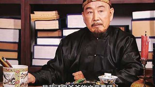 23.邬思道谁的面子也不给，年秋月一出场直接蔫了