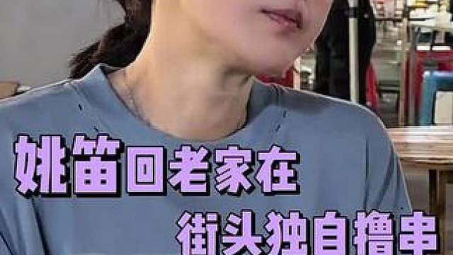 4.61 复制打开，看看【海心月记的作品】奥克兰演唱会漂亮女神# 张元英 # ive http