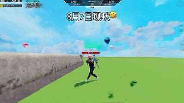 和平精英地铁逃生