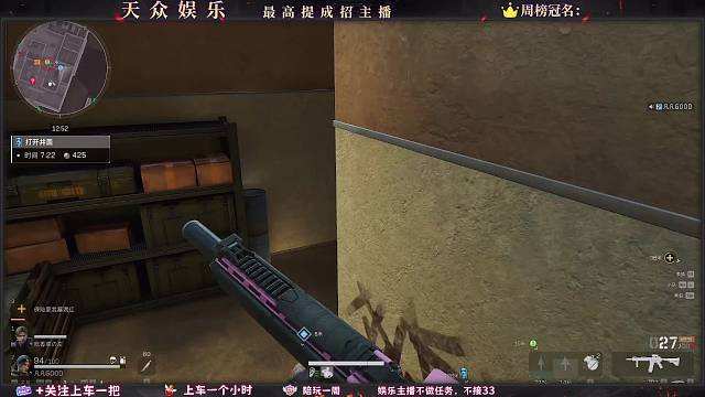 什么时候才能成为小高手