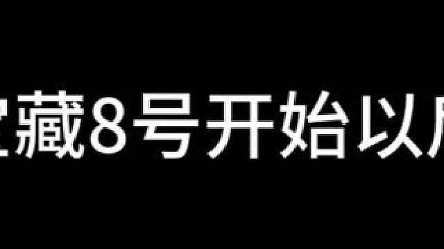 三角洲读报僵尸限时返场