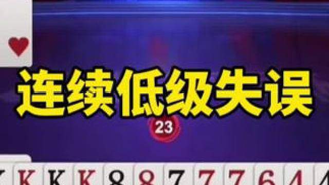 比赛翻盘名场面