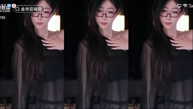 热舞