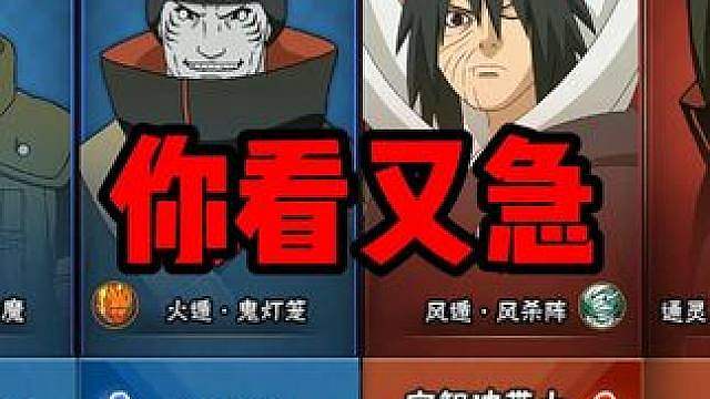 "装挂机带个康师傅开局没豆就追着你下雨你气不气"