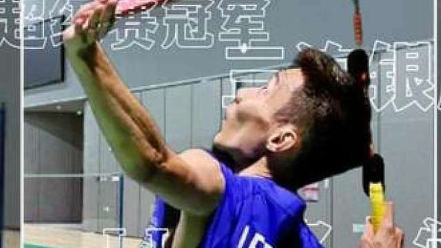 没人记得王座底下的第二名 除非他叫李宗伟！