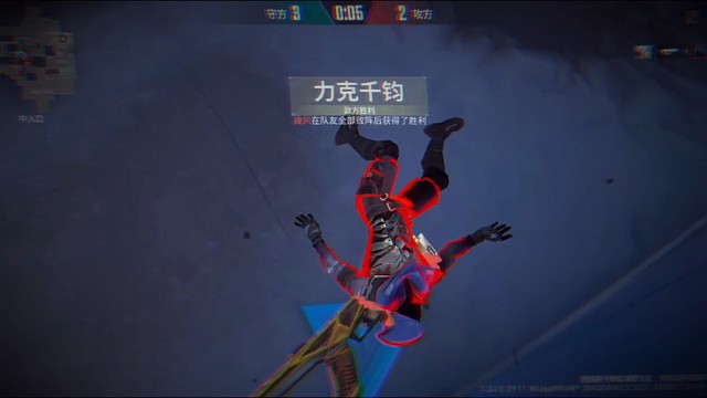 空悲切
